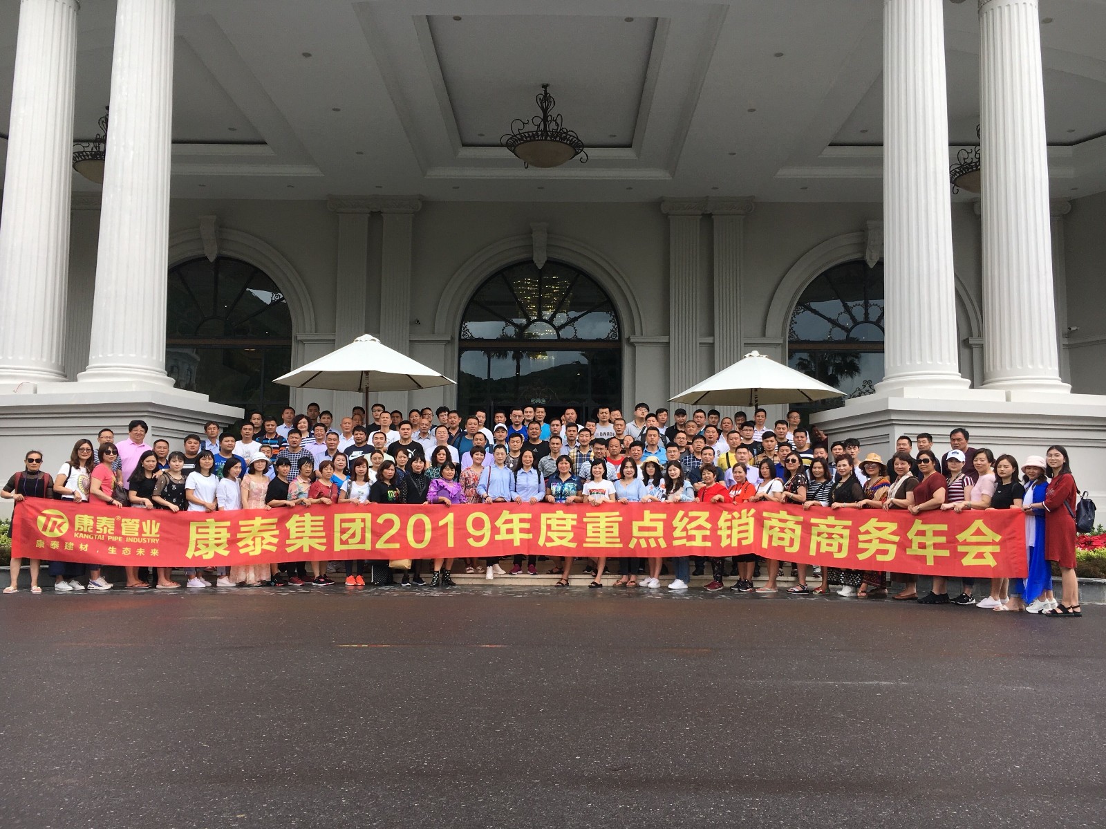 1550461173418013D43n.jpg 1550461173418013D43n.jpg