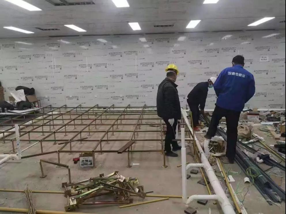 微信圖片_20200305095214.jpg