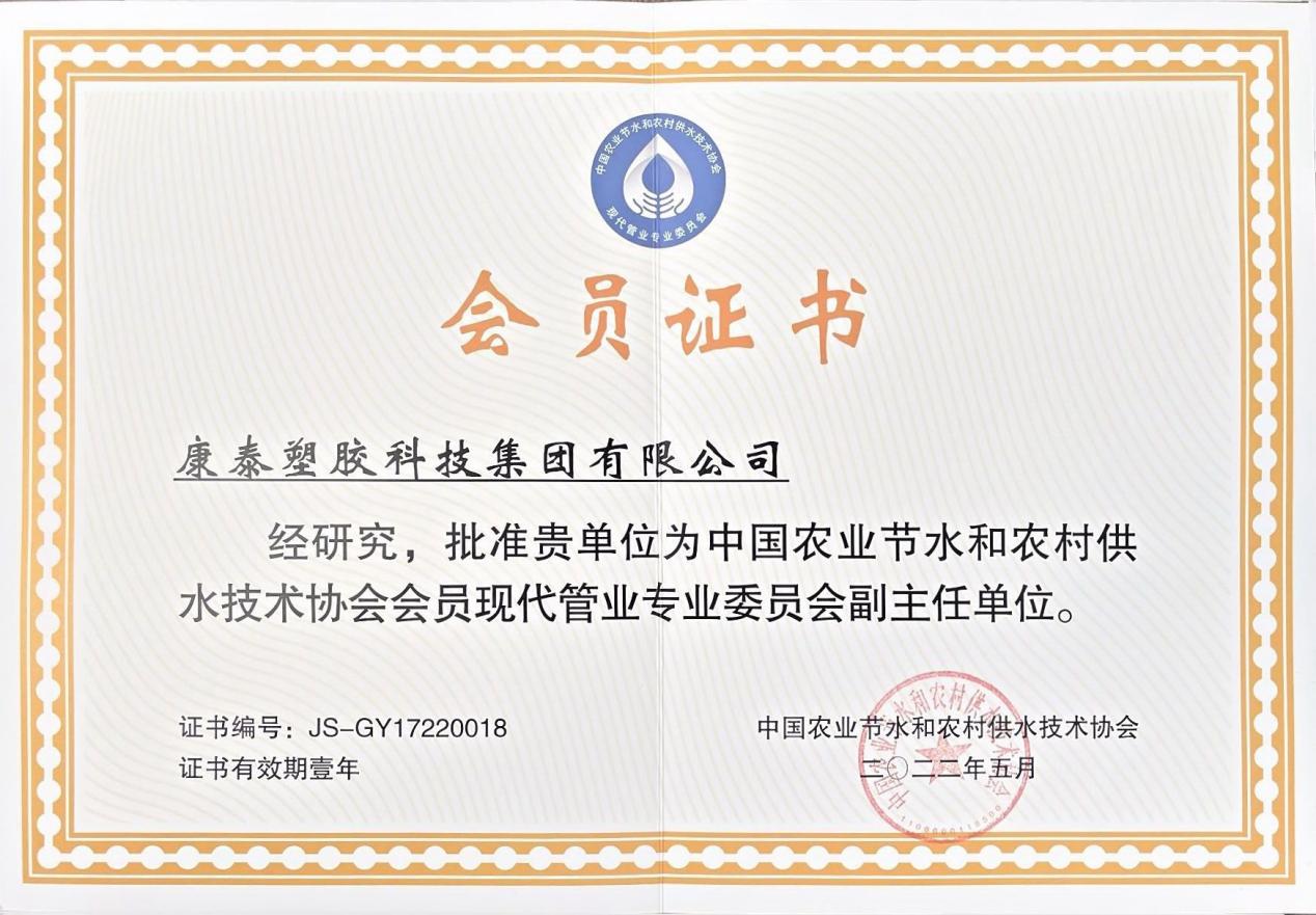 1657097953246882keFY.jpg clip_image001.jpg