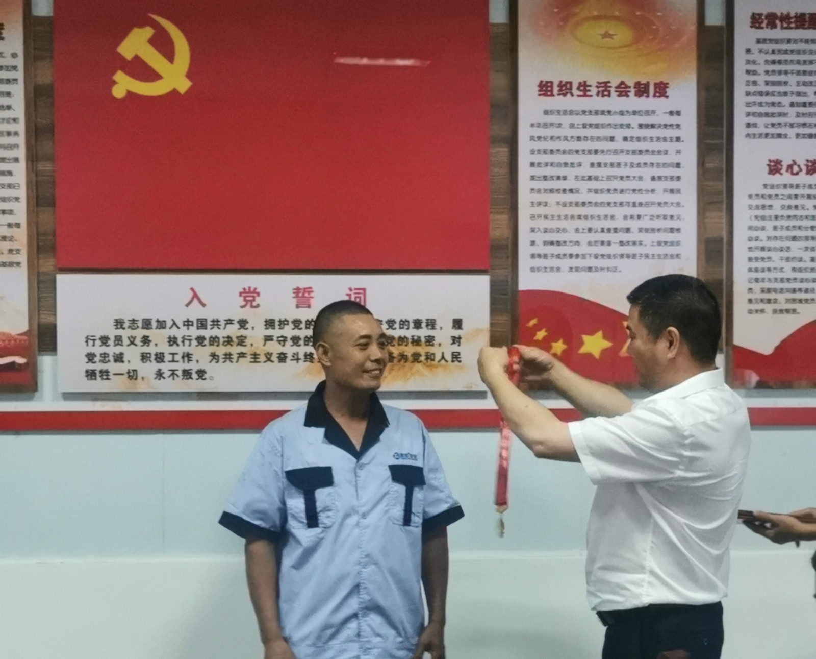 1661155194996062J3Oa.jpg 1661155194996062J3Oa.jpg